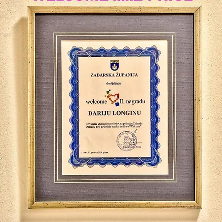 吉娜宾馆 扎达尔